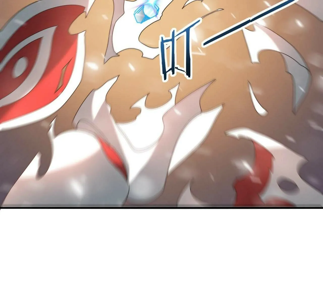 I Got the Weakest Class, Dragon Tamer!? Chapter 58 page 5 - 