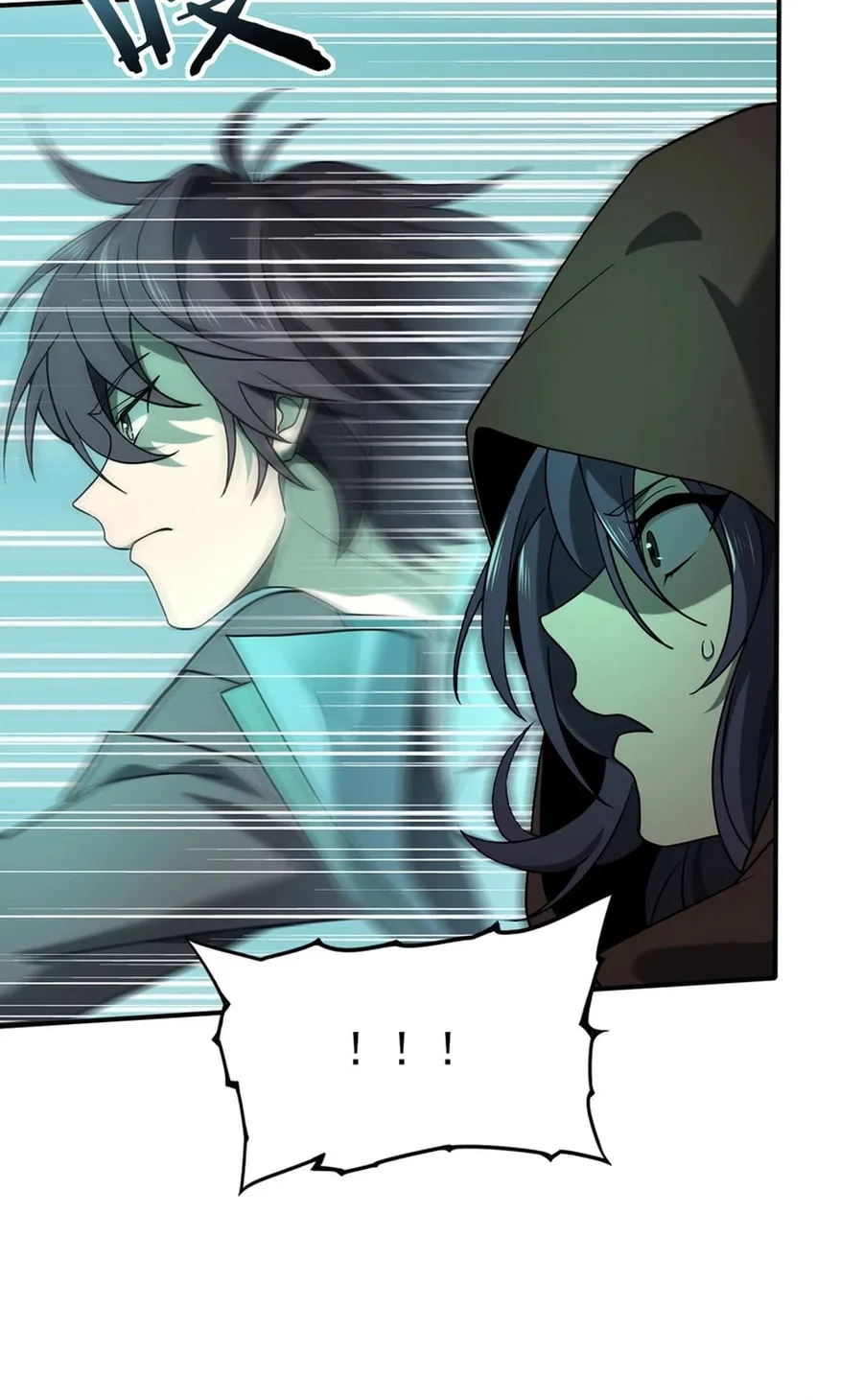 I Got the Weakest Class, Dragon Tamer!? Chapter 6 page 21 - 