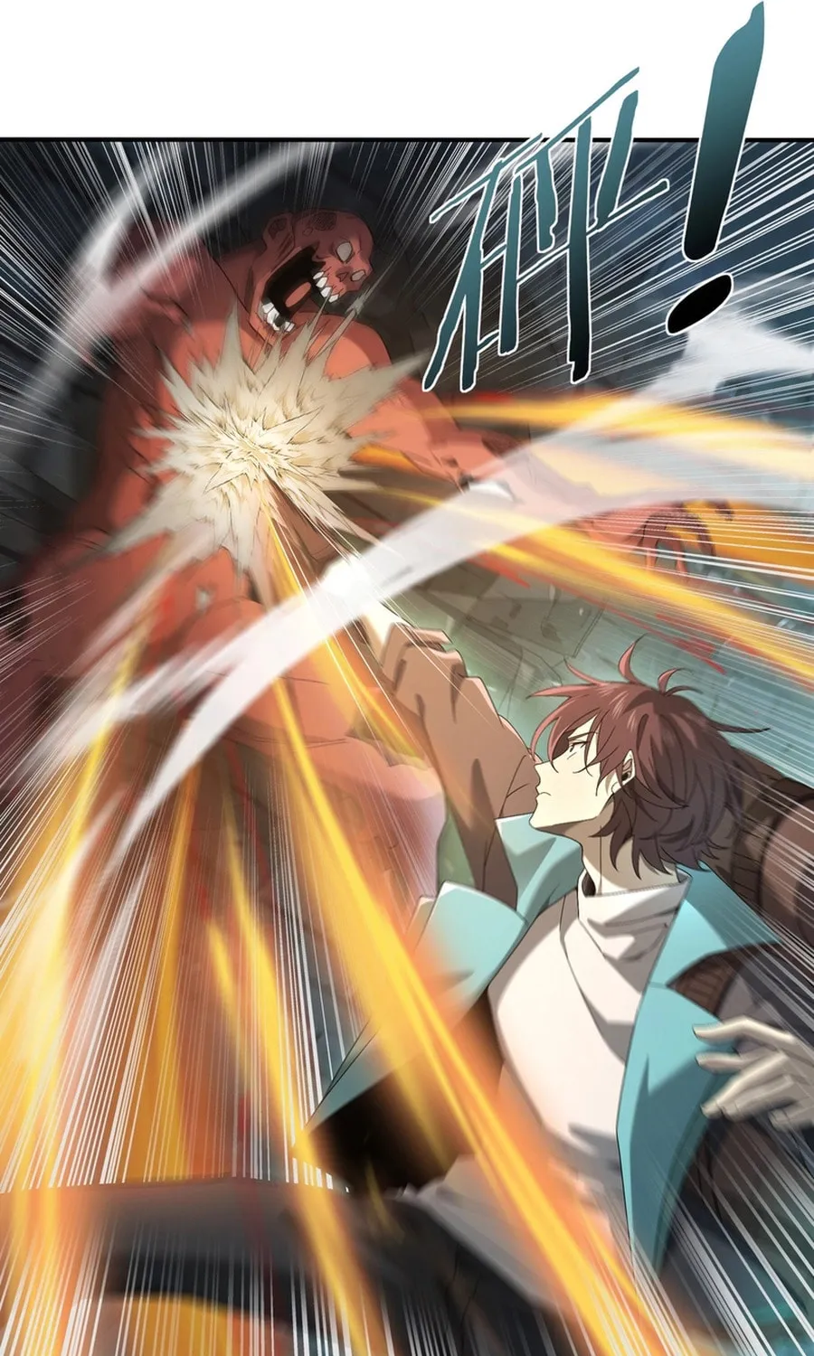 I Got the Weakest Class, Dragon Tamer!? Chapter 6 page 22 - 