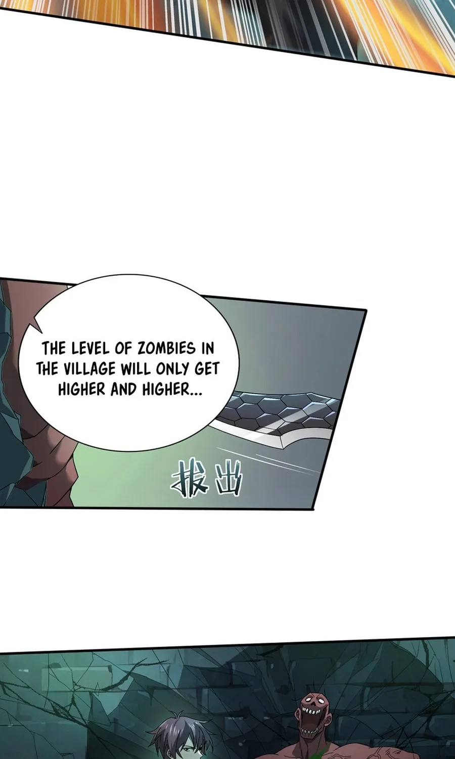 I Got the Weakest Class, Dragon Tamer!? Chapter 6 page 23 - 