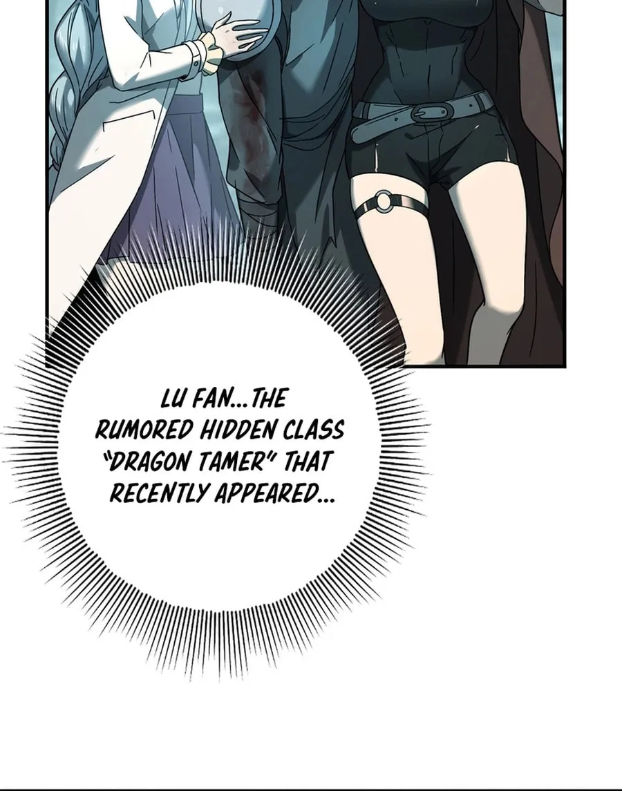 I Got the Weakest Class, Dragon Tamer!? Chapter 6 page 31 - 