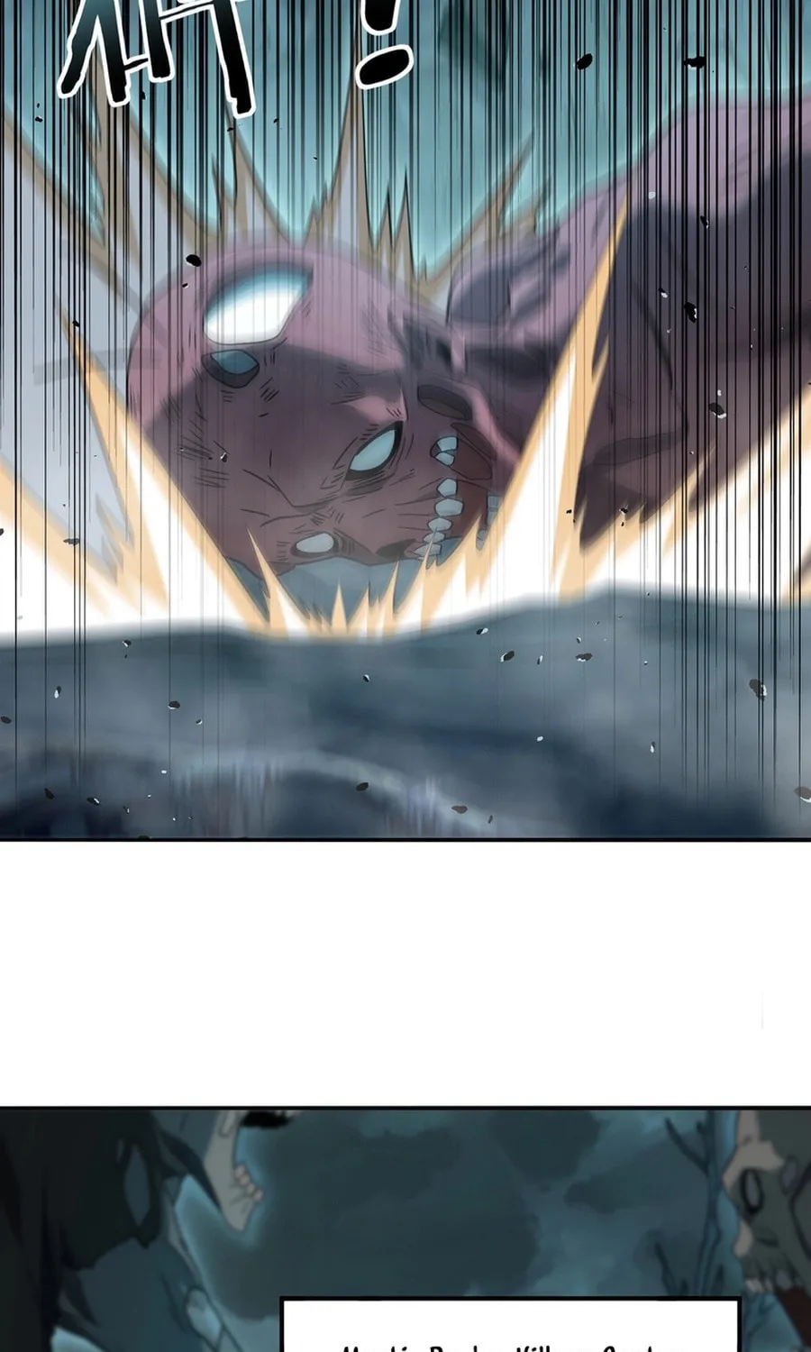 I Got the Weakest Class, Dragon Tamer!? Chapter 6 page 34 - 