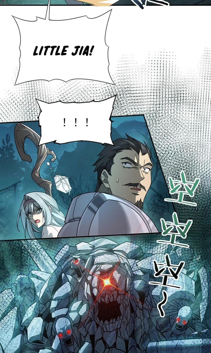 I Got the Weakest Class, Dragon Tamer!? Chapter 6 page 42 - 