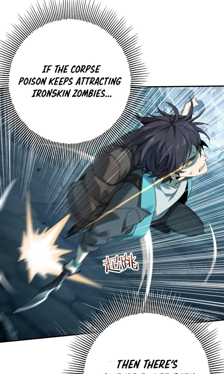 I Got the Weakest Class, Dragon Tamer!? Chapter 6 page 49 - 