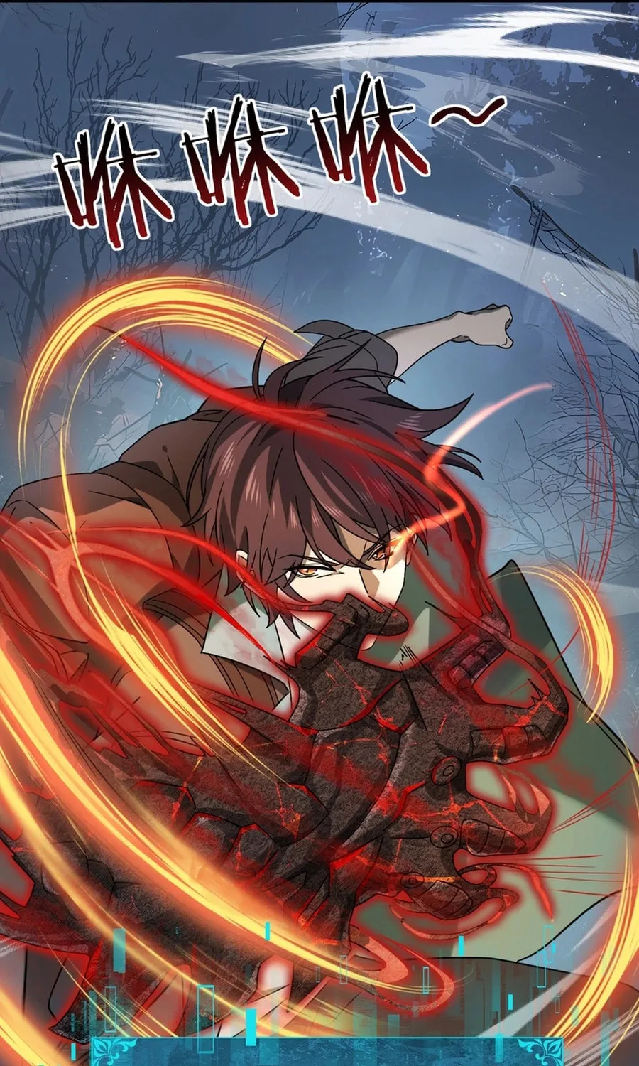 I Got the Weakest Class, Dragon Tamer!? Chapter 6 page 60 - 