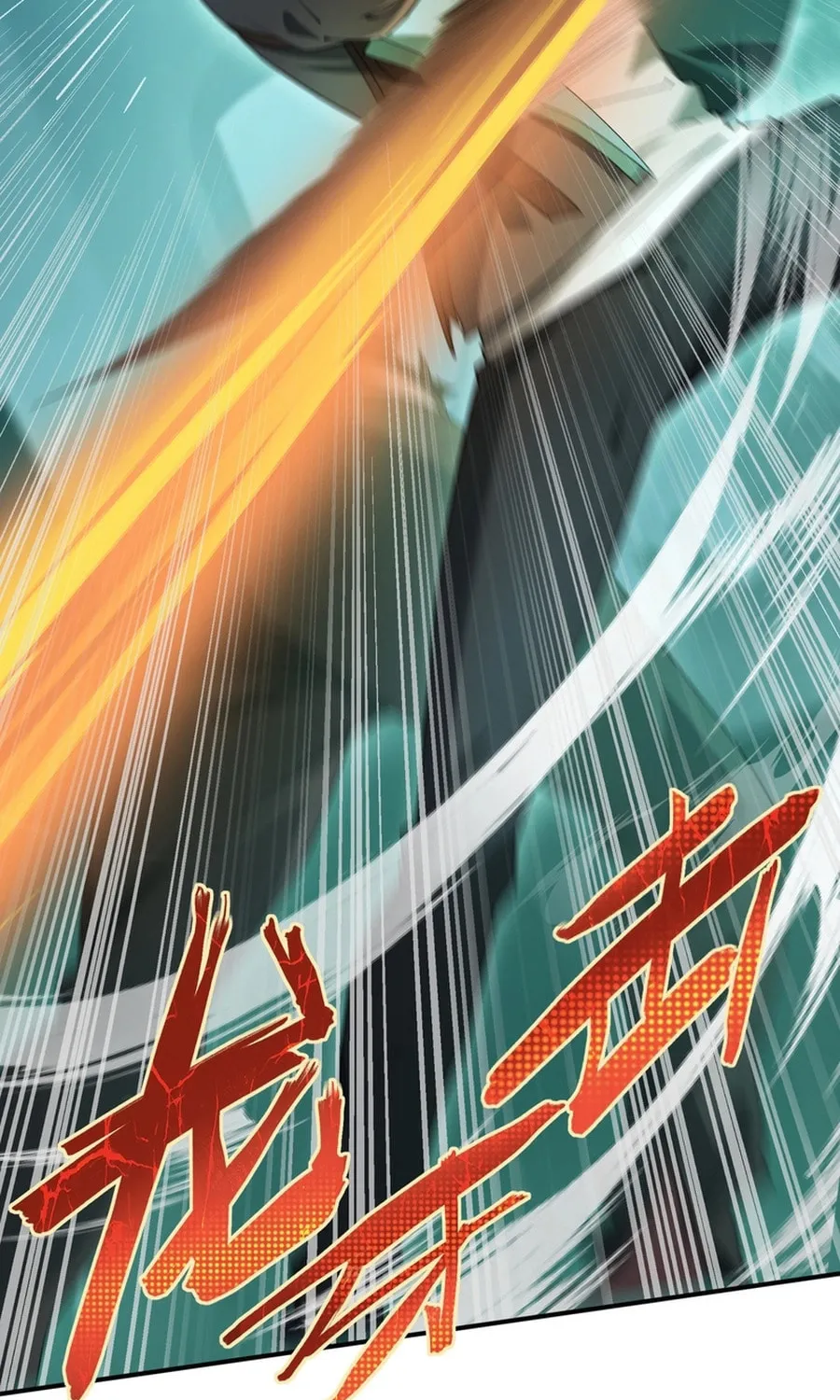 I Got the Weakest Class, Dragon Tamer!? Chapter 6 page 7 - 