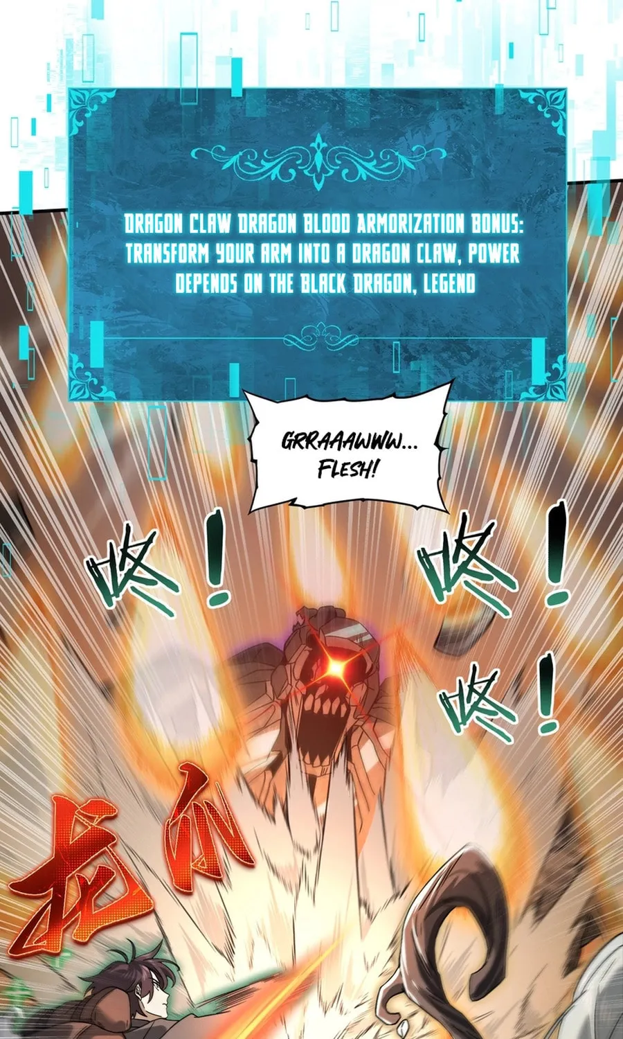 I Got the Weakest Class, Dragon Tamer!? Chapter 6 page 63 - 