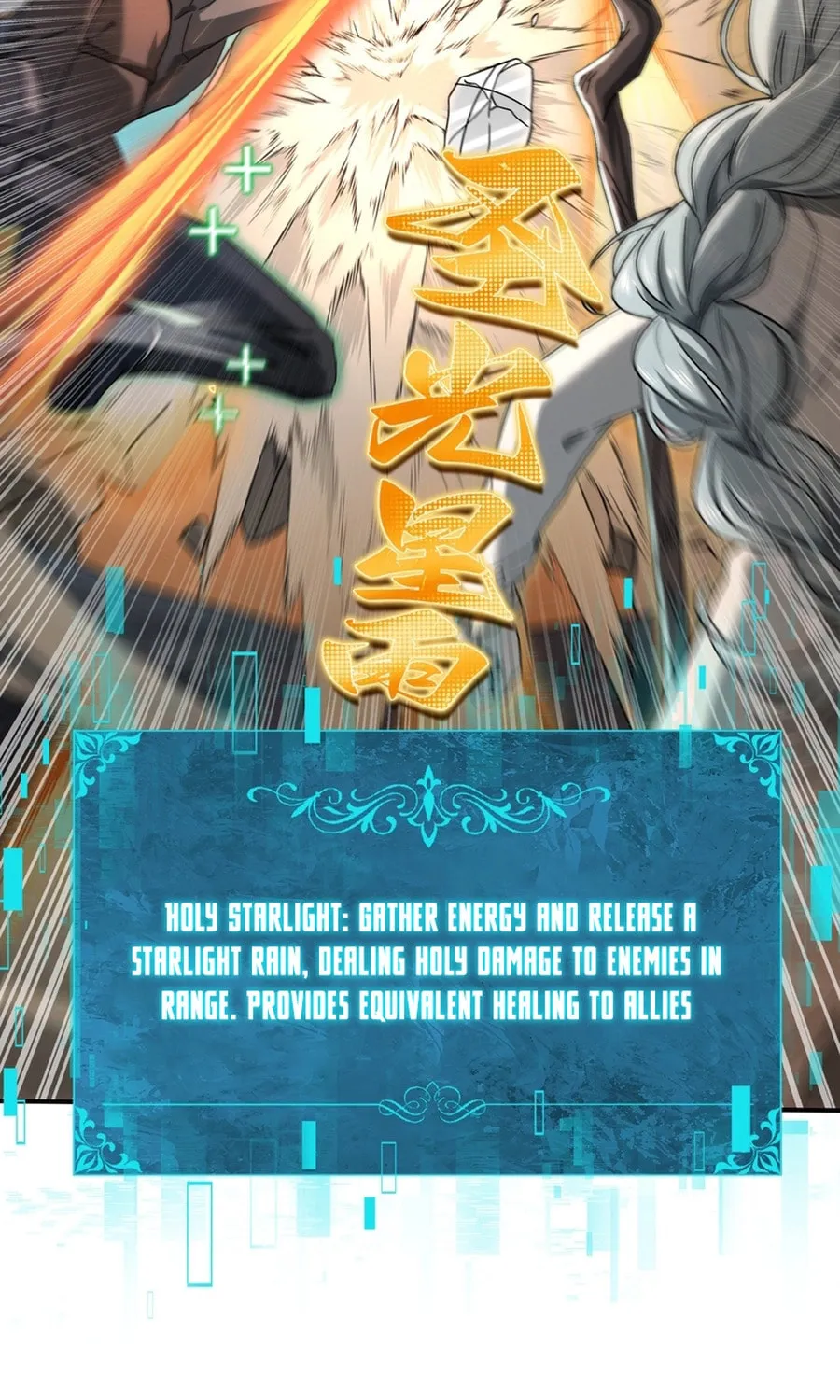 I Got the Weakest Class, Dragon Tamer!? Chapter 6 page 64 - 