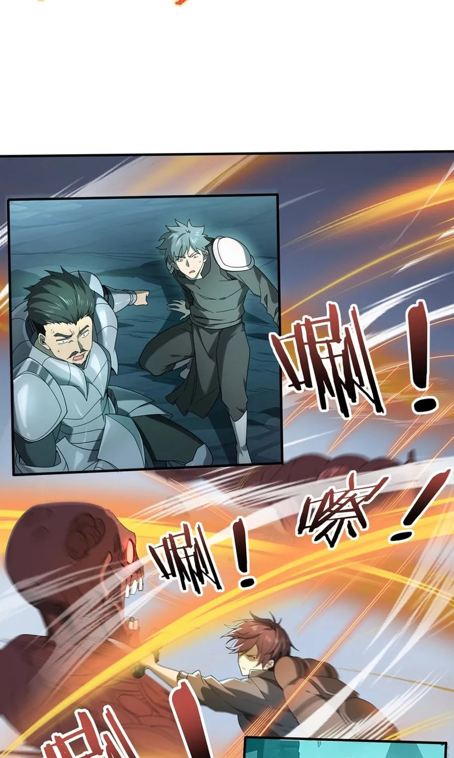 I Got the Weakest Class, Dragon Tamer!? Chapter 6 page 8 - 