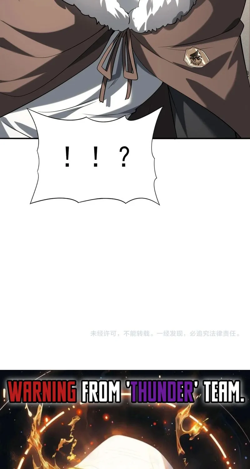 I Got the Weakest Class, Dragon Tamer!? Chapter 61 page 54 - 