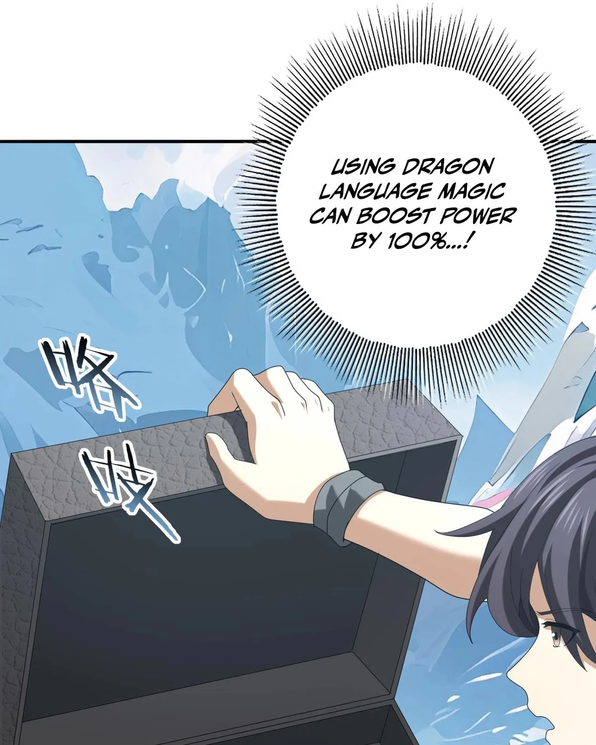 I Got the Weakest Class, Dragon Tamer!? Chapter 63 page 7 - 