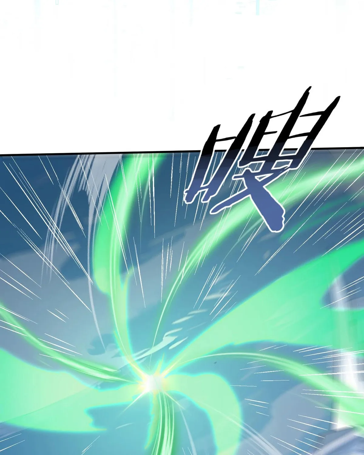 I Got the Weakest Class, Dragon Tamer!? Chapter 63 page 68 - 