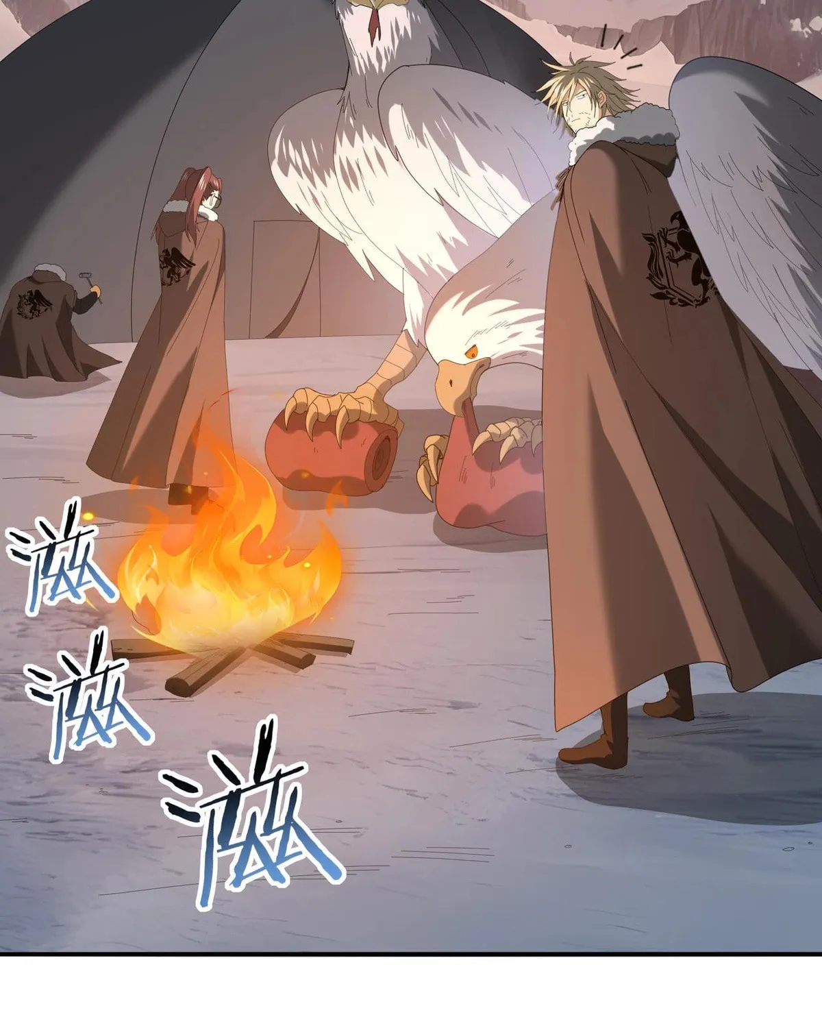 I Got the Weakest Class, Dragon Tamer!? Chapter 63 page 75 - 