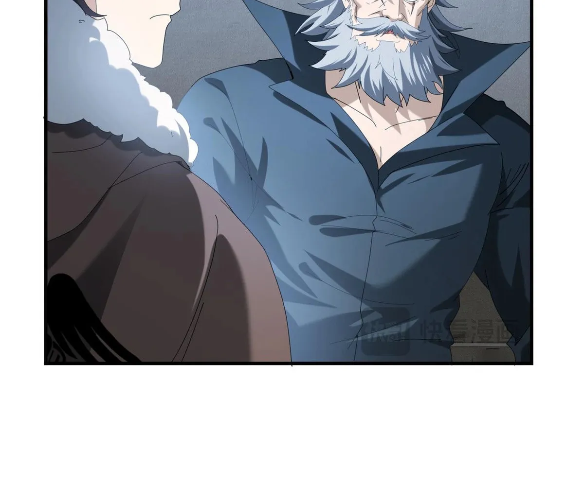 I Got the Weakest Class, Dragon Tamer!? Chapter 64 page 14 - 