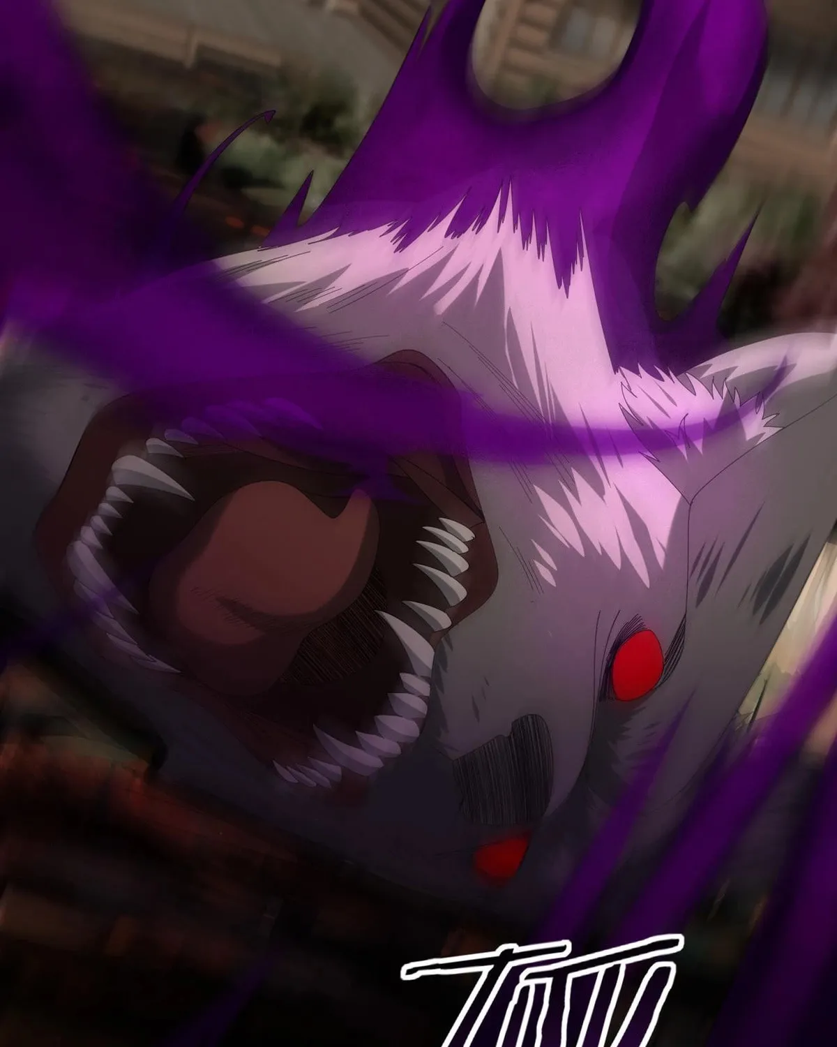 I Got the Weakest Class, Dragon Tamer!? Chapter 64 page 39 - 