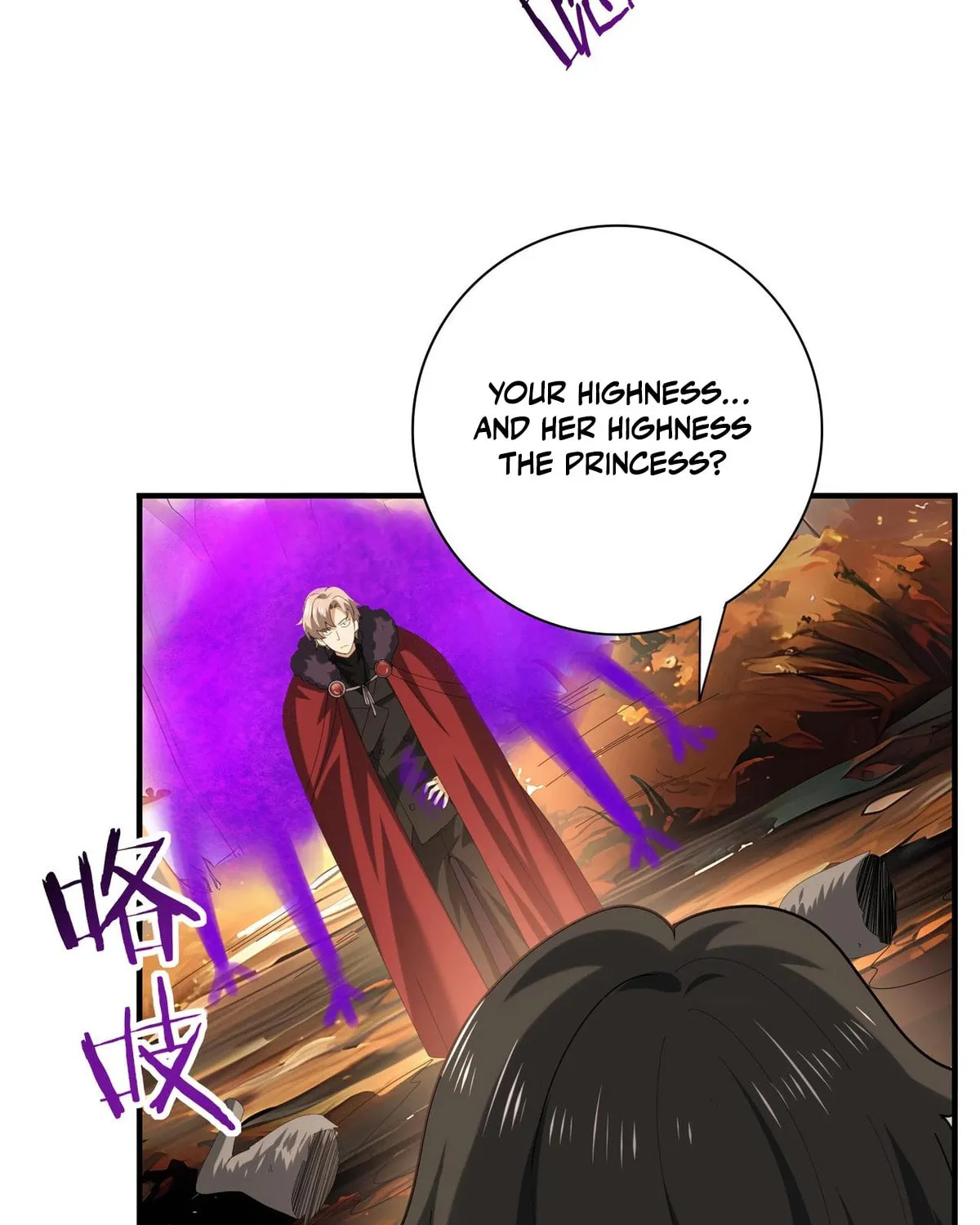 I Got the Weakest Class, Dragon Tamer!? Chapter 64 page 47 - 
