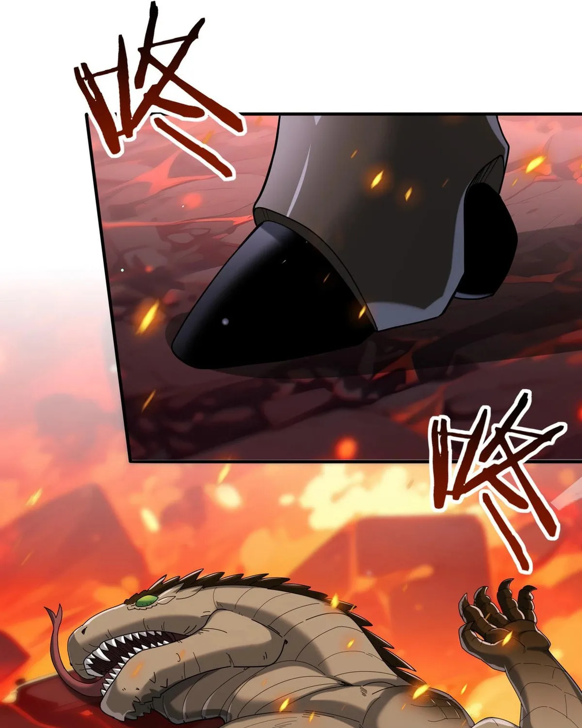 I Got the Weakest Class, Dragon Tamer!? Chapter 64 page 76 - 