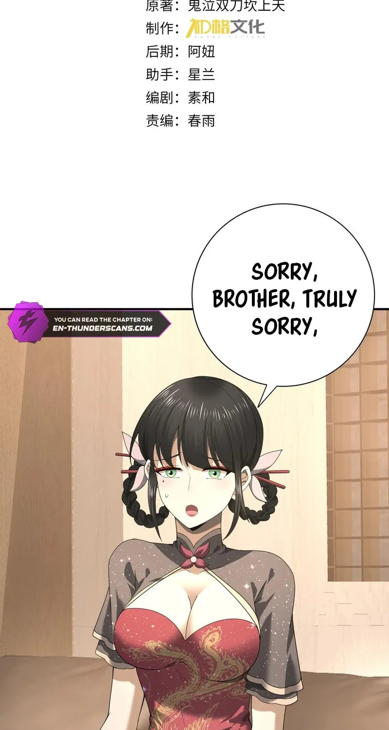 I Got the Weakest Class, Dragon Tamer!? Chapter 66 page 4 - 