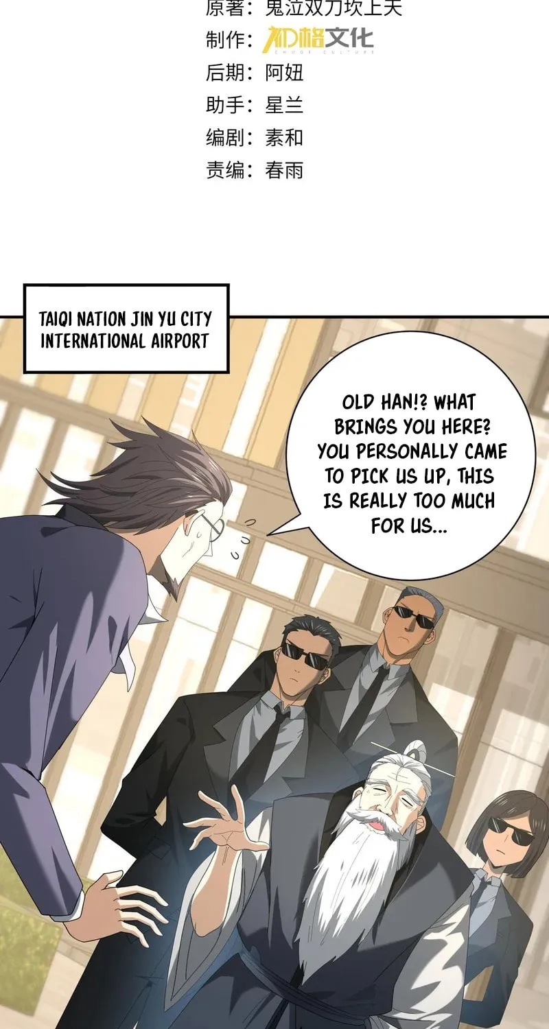 I Got the Weakest Class, Dragon Tamer!? Chapter 67 page 3 - 