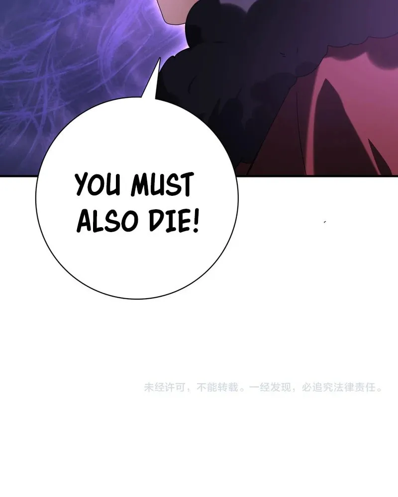 I Got the Weakest Class, Dragon Tamer!? Chapter 69 page 62 - 