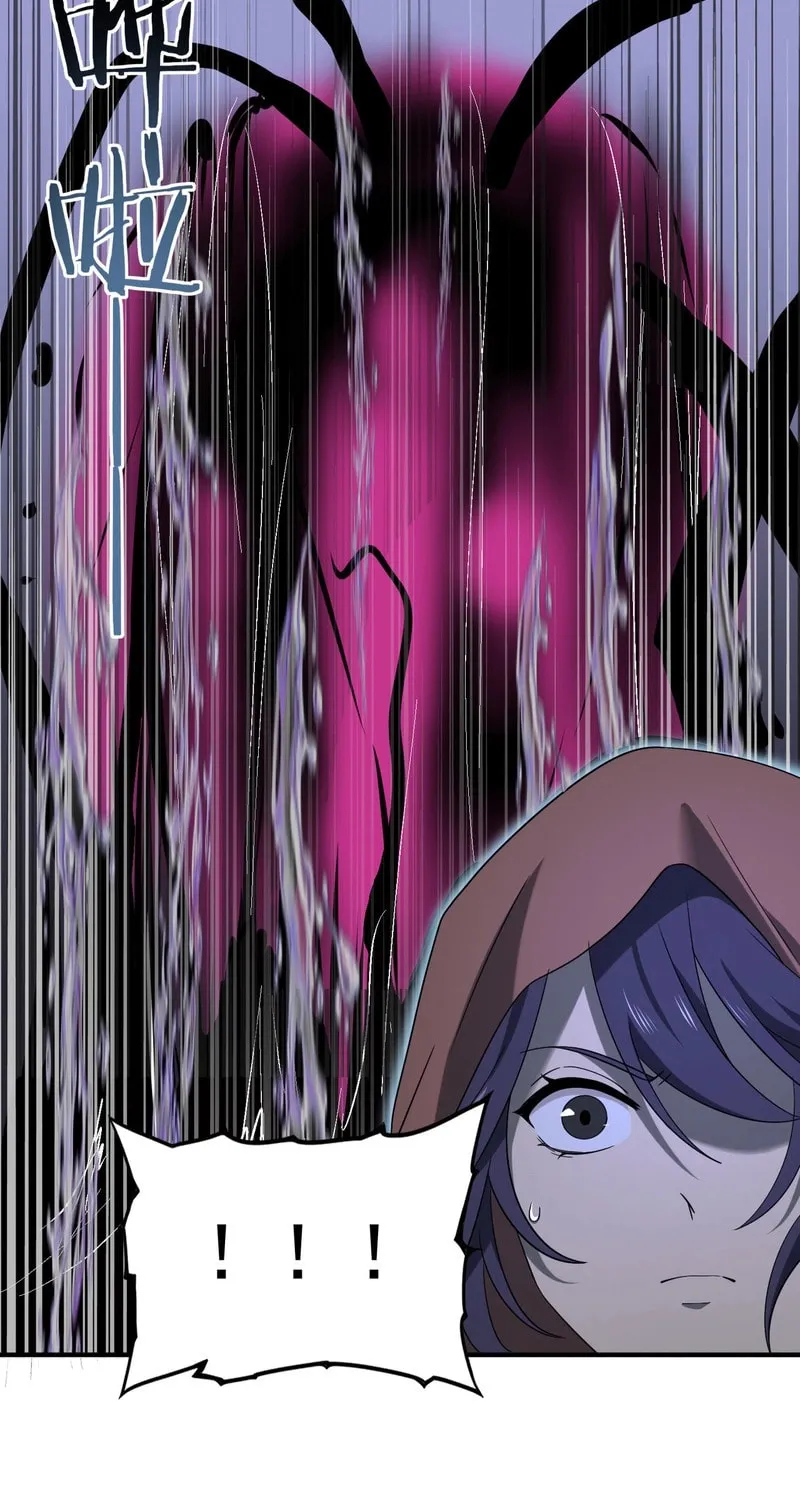 I Got the Weakest Class, Dragon Tamer!? Chapter 7 page 52 - 