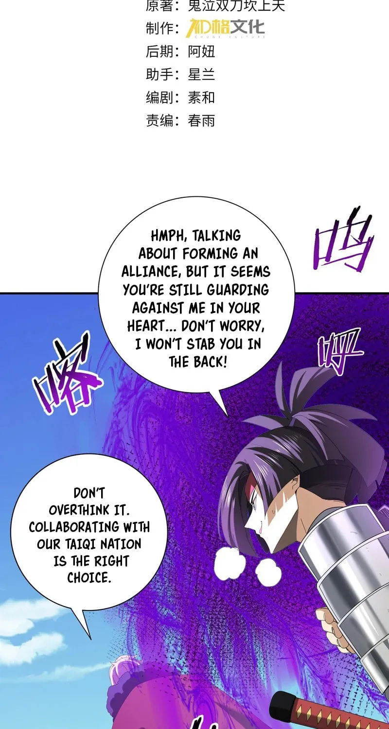 I Got the Weakest Class, Dragon Tamer!? Chapter 70 page 3 - 