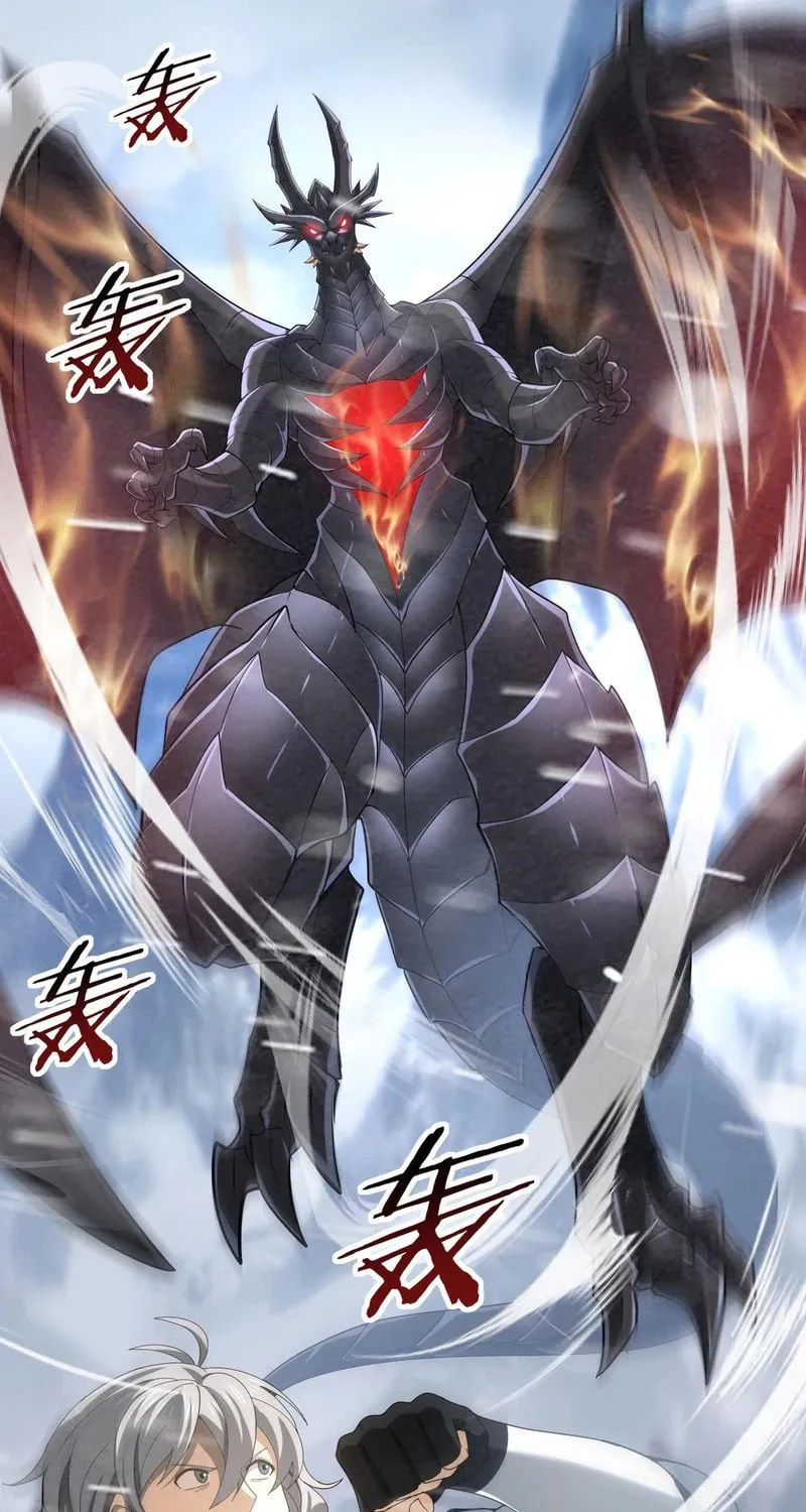 I Got the Weakest Class, Dragon Tamer!? Chapter 70 page 34 - 