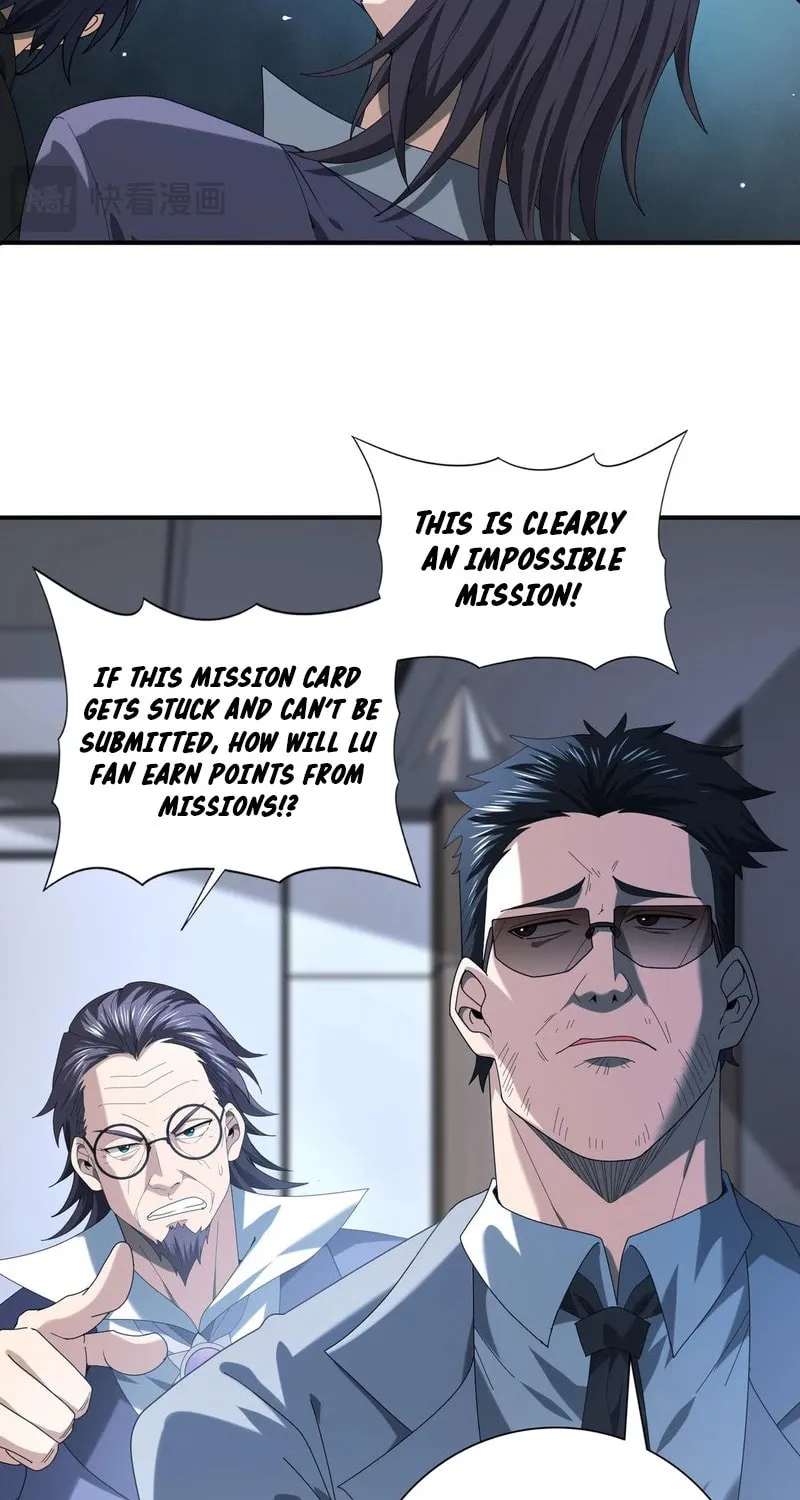 I Got the Weakest Class, Dragon Tamer!? Chapter 71 page 42 - 