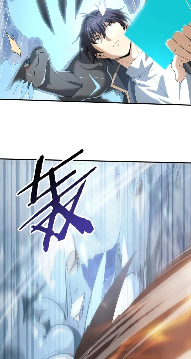 I Got the Weakest Class, Dragon Tamer!? Chapter 71 page 6 - 