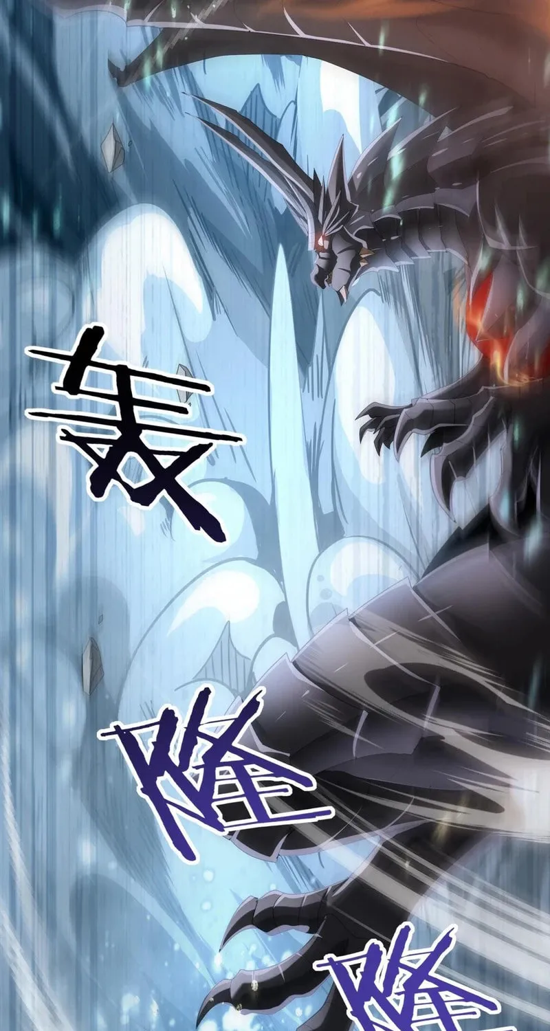 I Got the Weakest Class, Dragon Tamer!? Chapter 71 page 8 - 