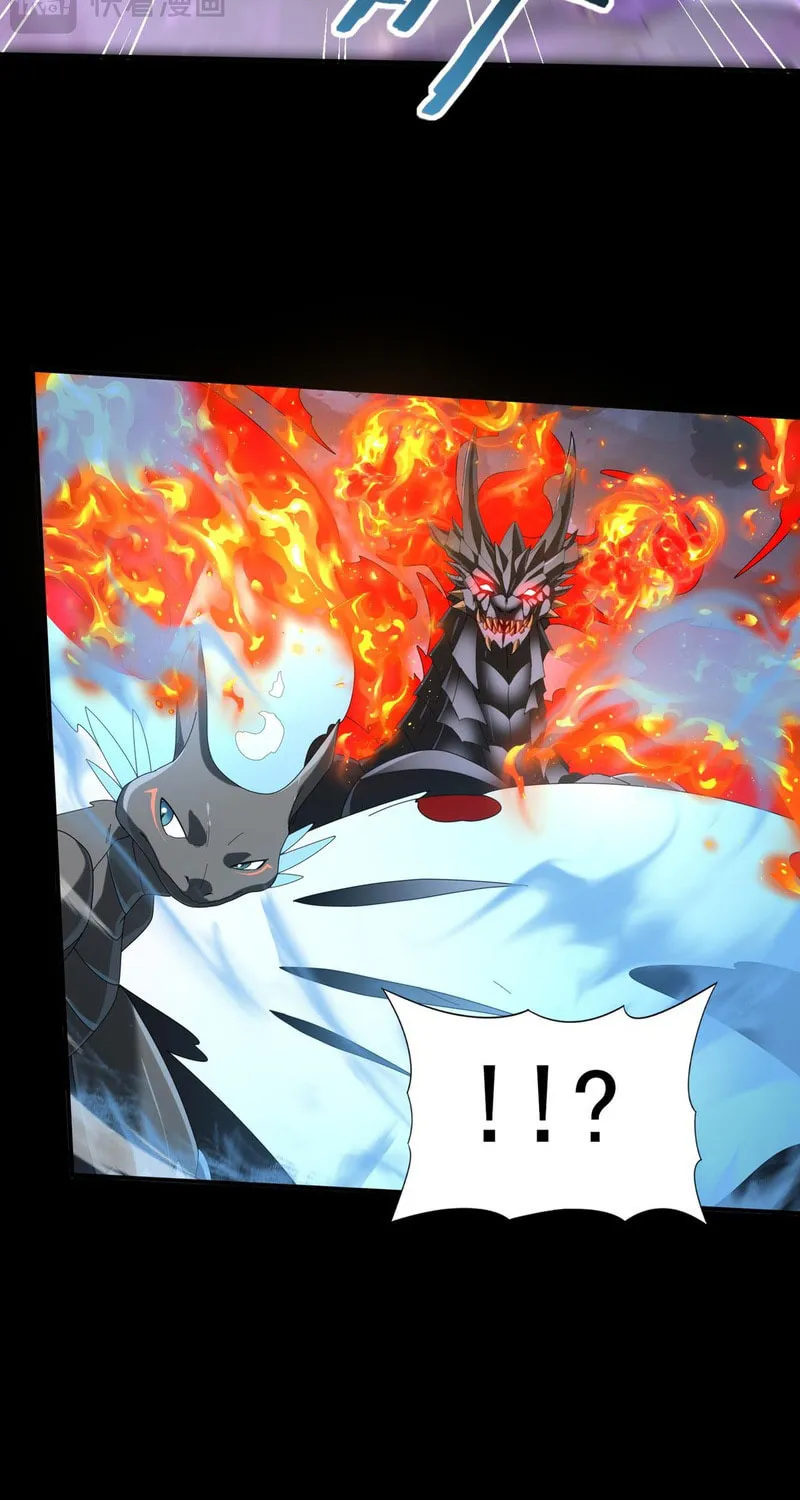 I Got the Weakest Class, Dragon Tamer!? Chapter 73 page 34 - 