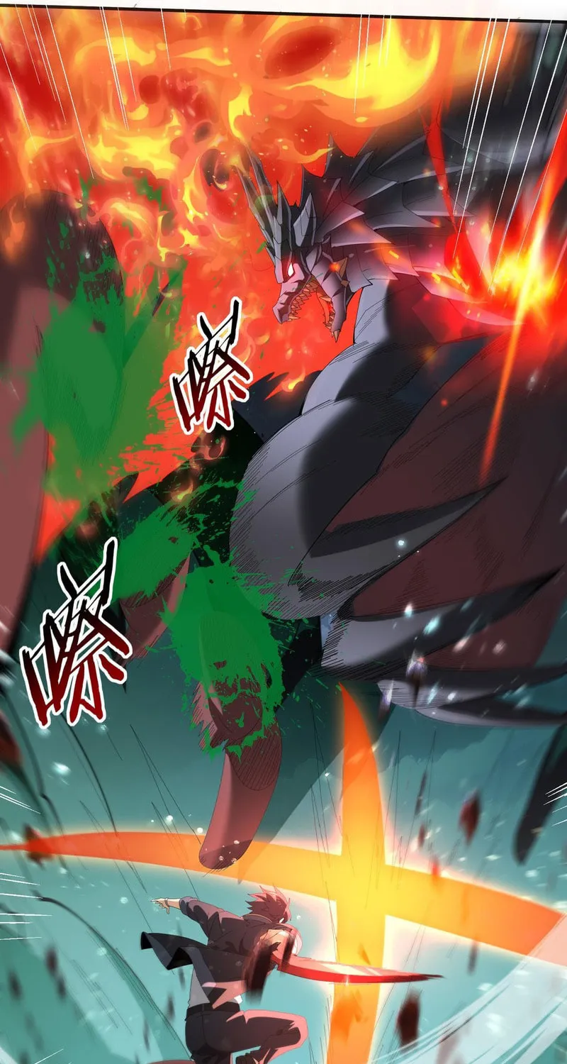 I Got the Weakest Class, Dragon Tamer!? Chapter 73 page 42 - 