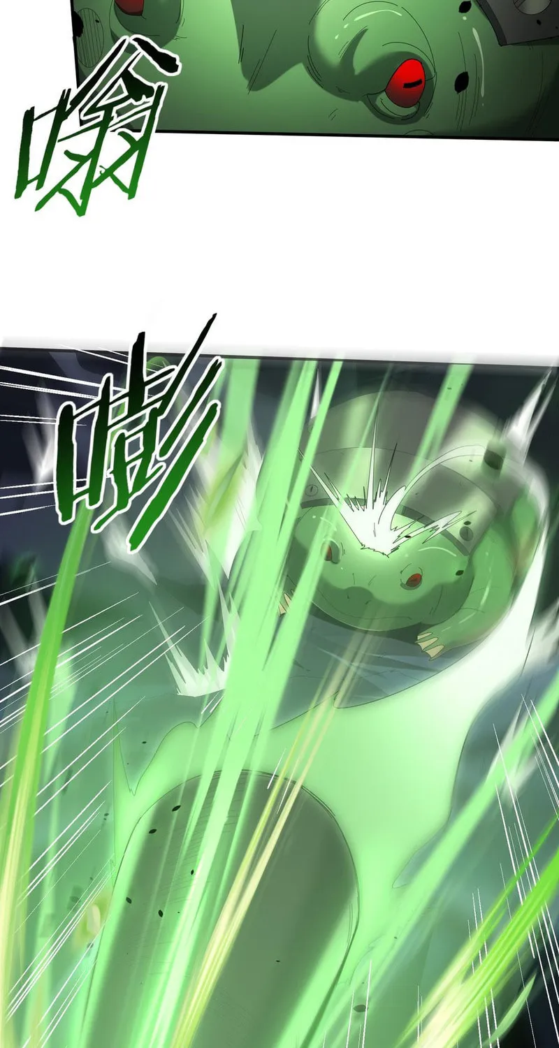 I Got the Weakest Class, Dragon Tamer!? Chapter 73 page 45 - 
