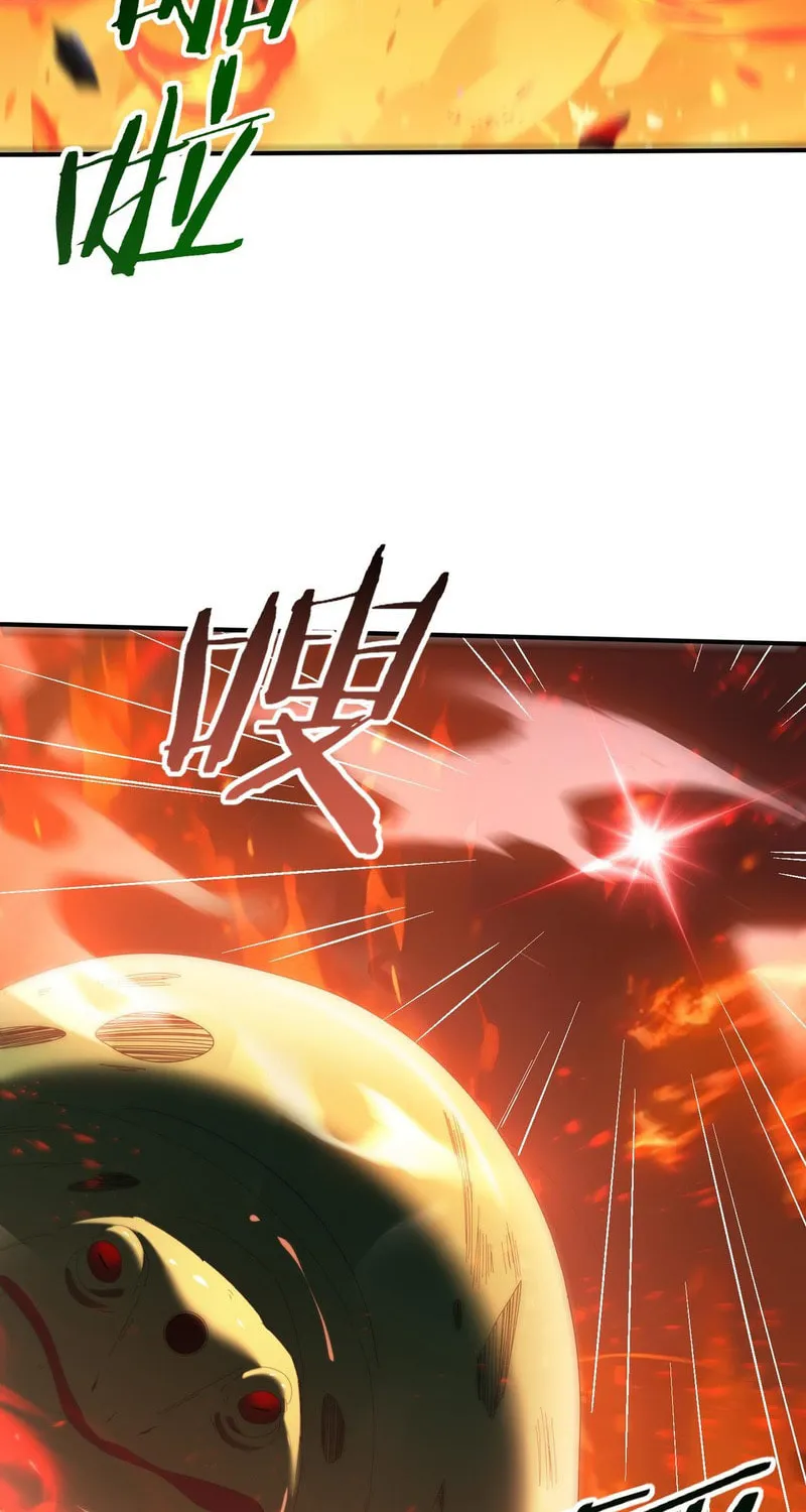 I Got the Weakest Class, Dragon Tamer!? Chapter 73 page 54 - 