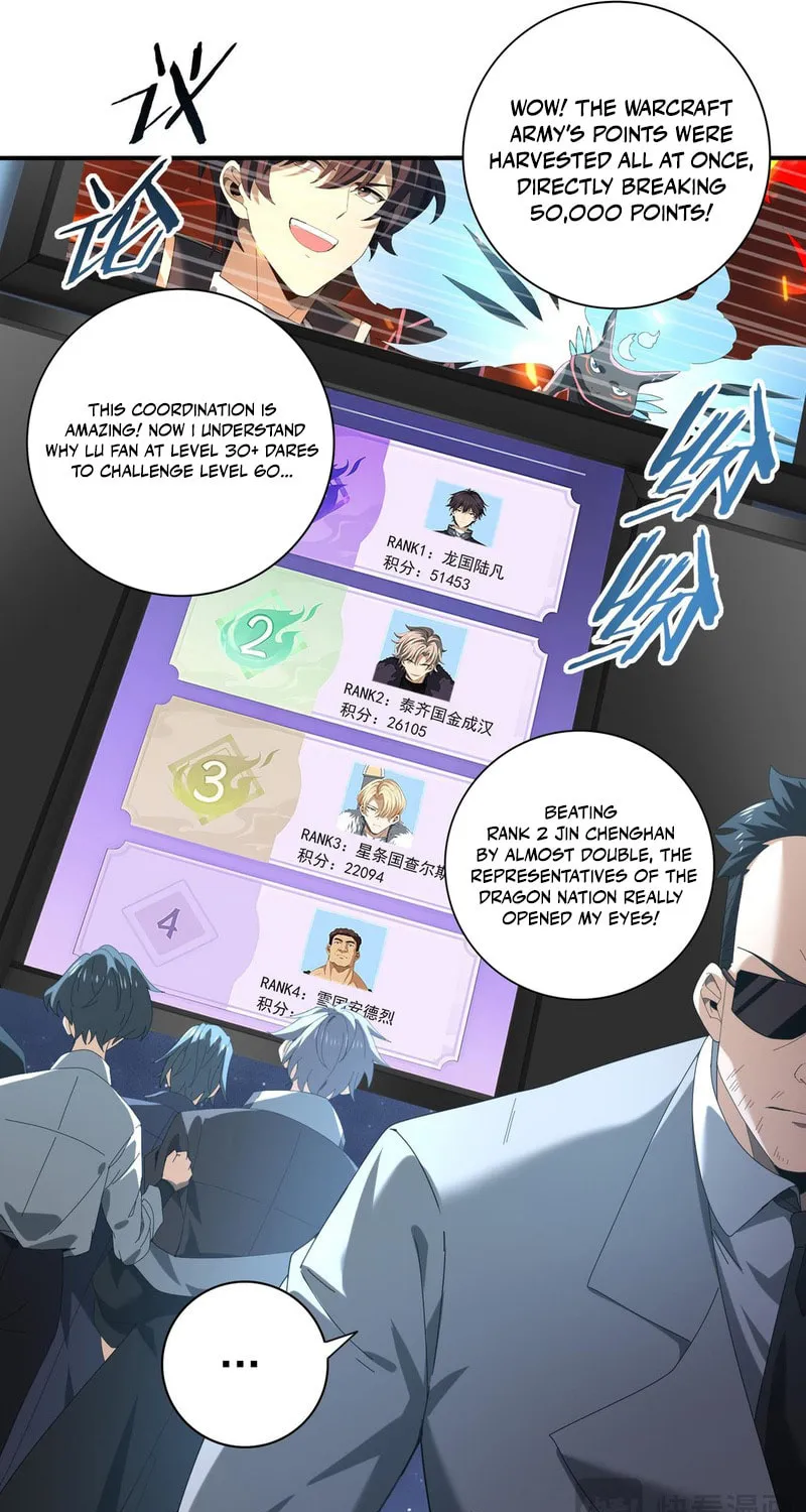 I Got the Weakest Class, Dragon Tamer!? Chapter 73 page 60 - 