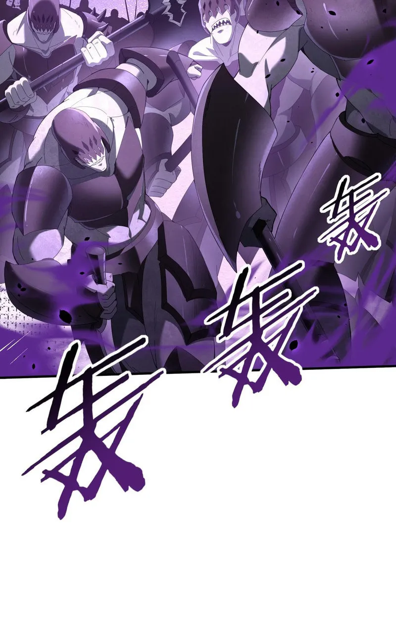 I Got the Weakest Class, Dragon Tamer!? Chapter 74 page 21 - 