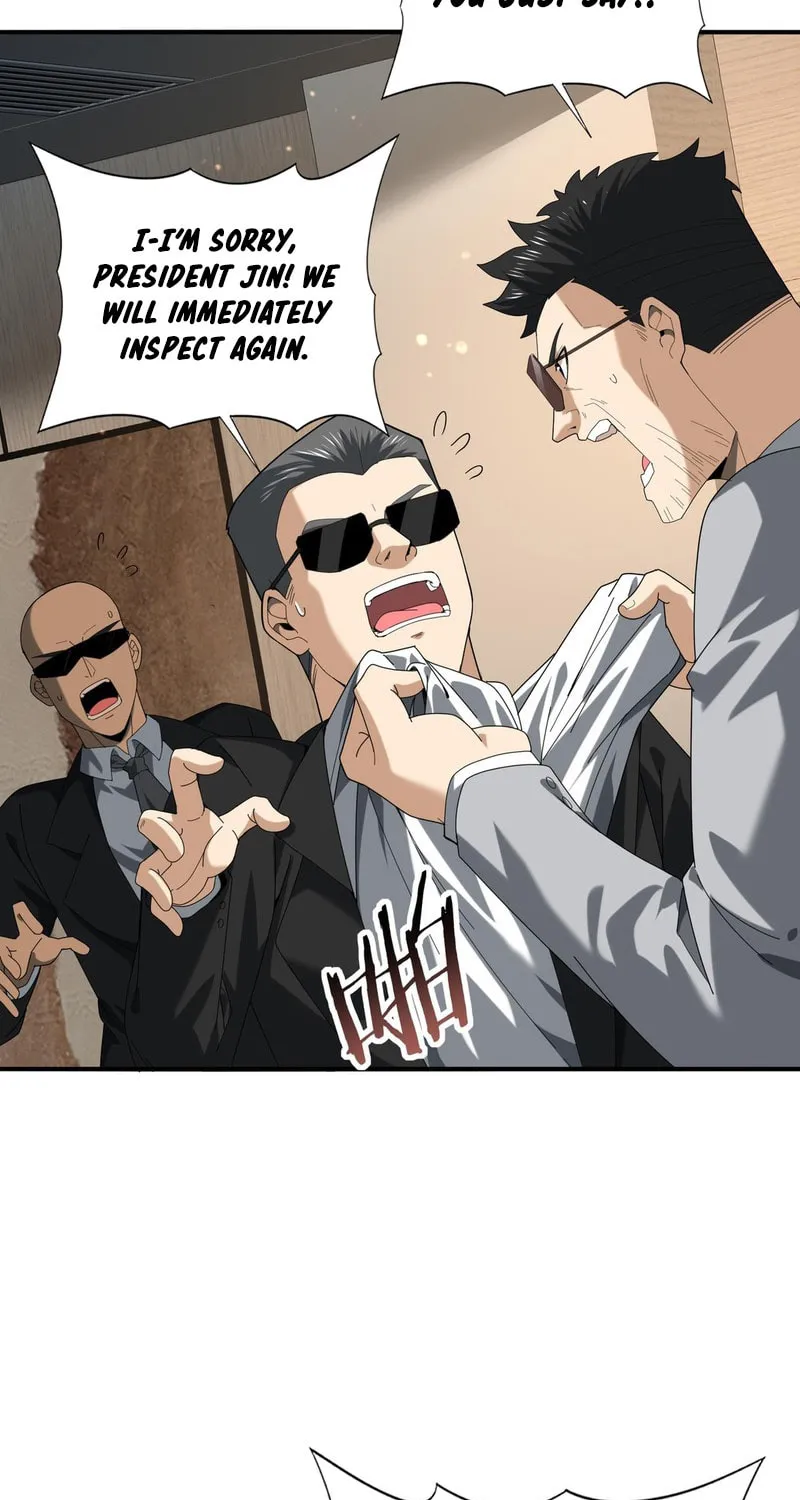 I Got the Weakest Class, Dragon Tamer!? Chapter 74 page 5 - 