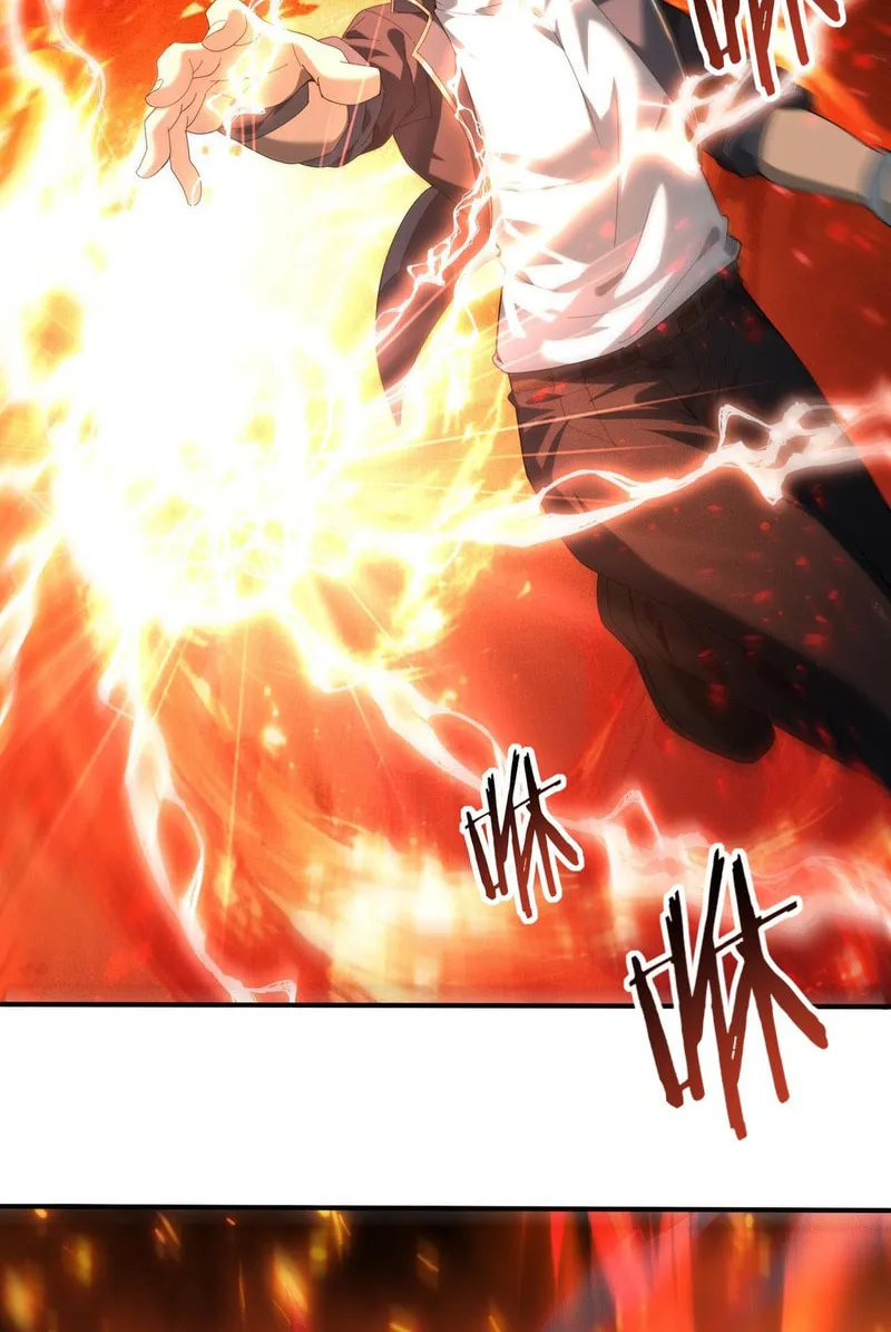I Got the Weakest Class, Dragon Tamer!? Chapter 74 page 41 - 
