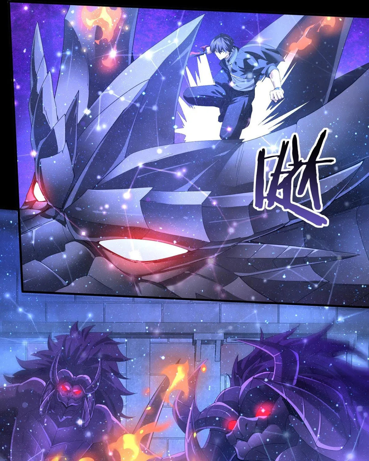 I Got the Weakest Class, Dragon Tamer!? Chapter 76 page 12 - 