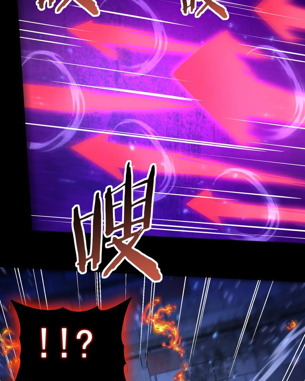 I Got the Weakest Class, Dragon Tamer!? Chapter 77 page 11 - 