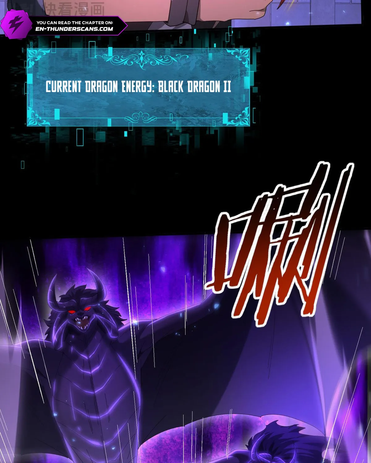 I Got the Weakest Class, Dragon Tamer!? Chapter 77 page 59 - 