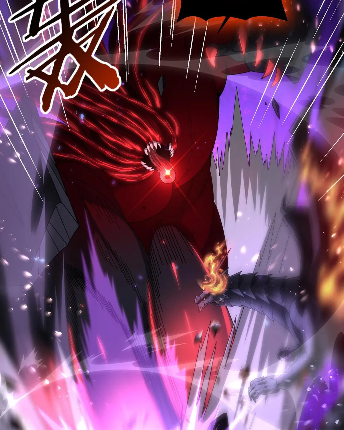 I Got the Weakest Class, Dragon Tamer!? Chapter 77 page 63 - 