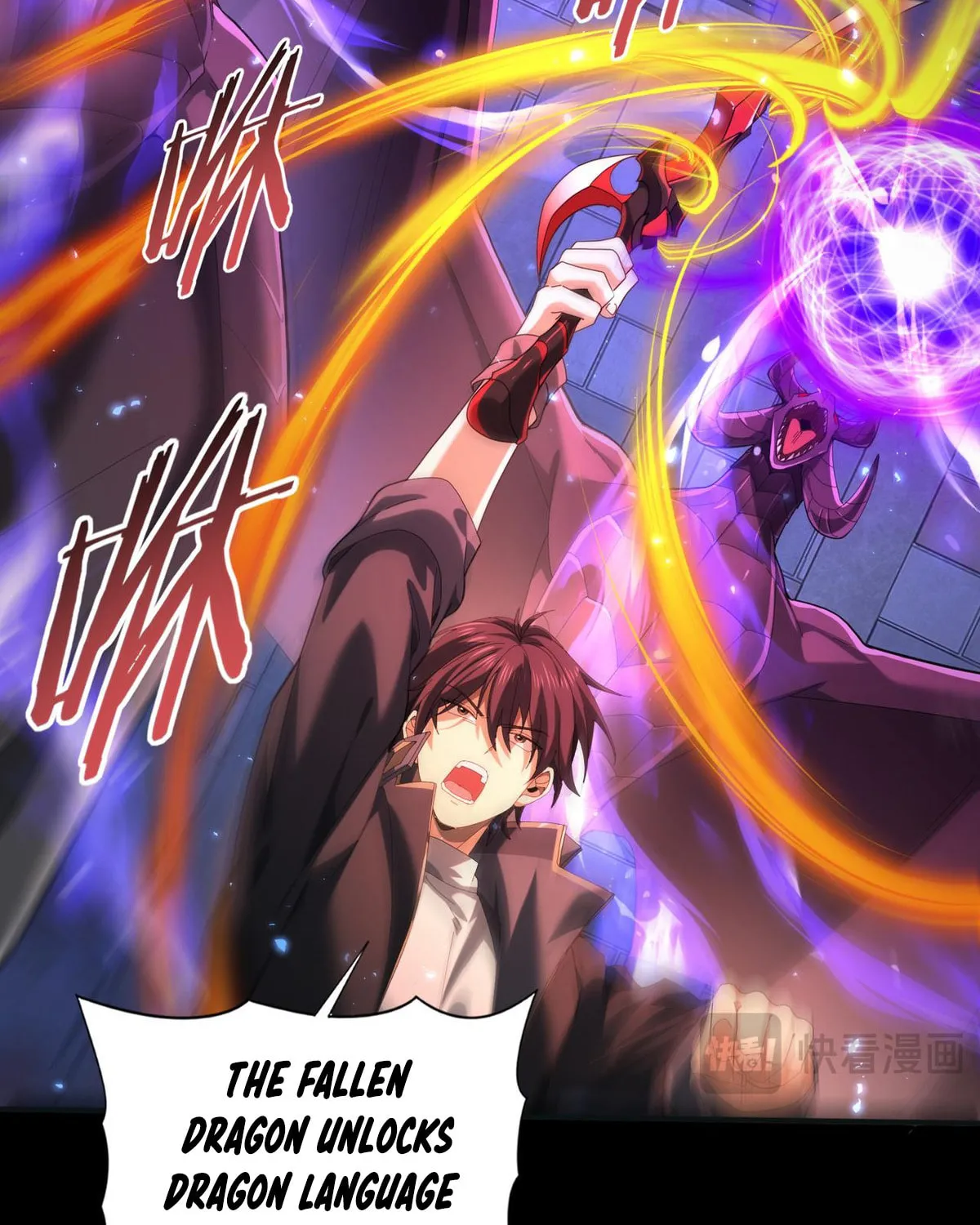 I Got the Weakest Class, Dragon Tamer!? Chapter 77 page 70 - 