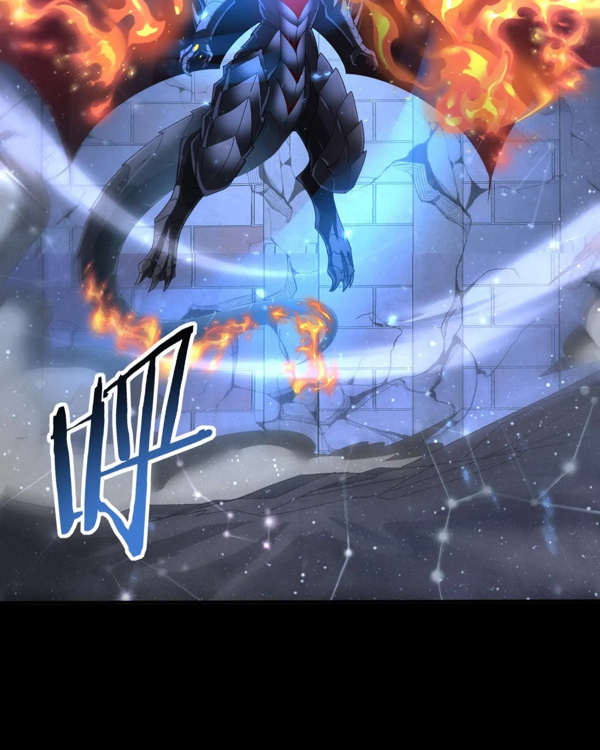 I Got the Weakest Class, Dragon Tamer!? Chapter 77 page 92 - 