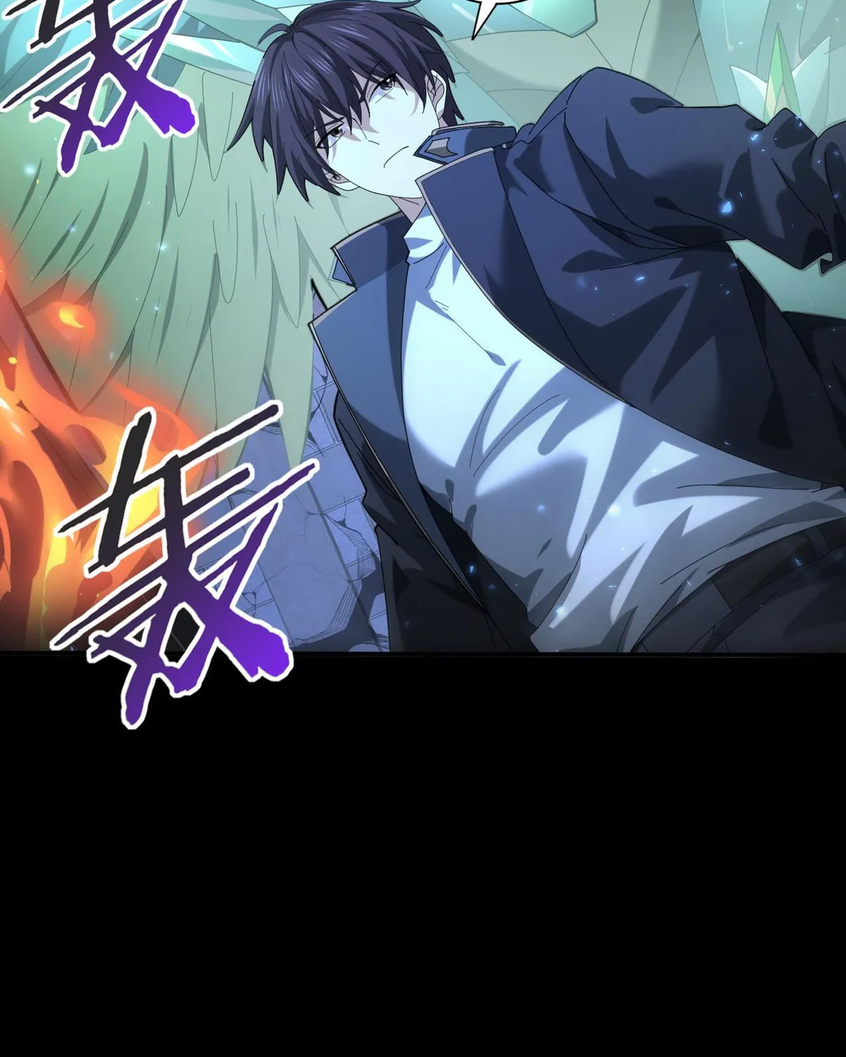 I Got the Weakest Class, Dragon Tamer!? Chapter 77 page 94 - 