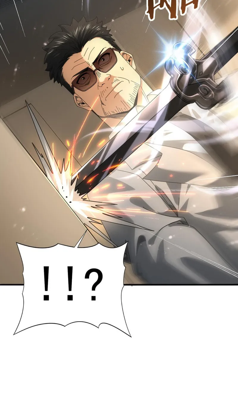 I Got the Weakest Class, Dragon Tamer!? Chapter 78 page 31 - 