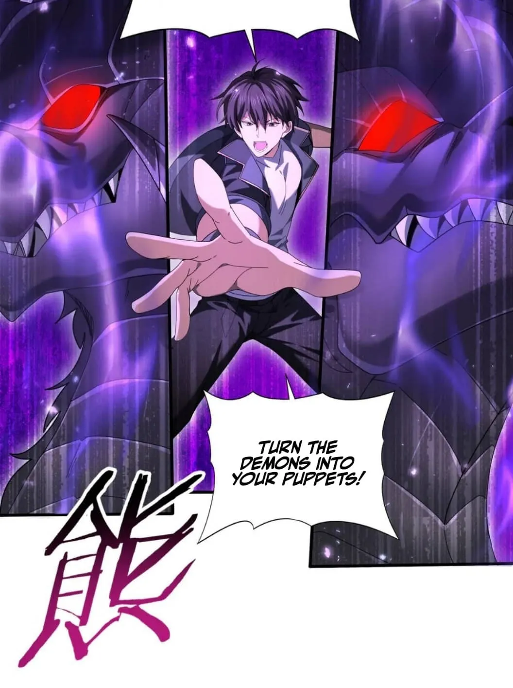 I Got the Weakest Class, Dragon Tamer!? Chapter 79 page 39 - 