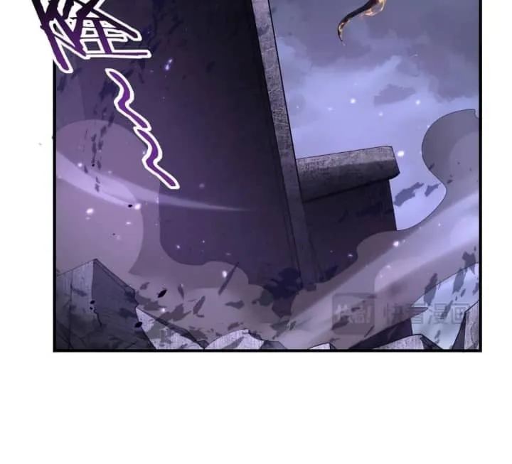 I Got the Weakest Class, Dragon Tamer!? Chapter 79 page 5 - 