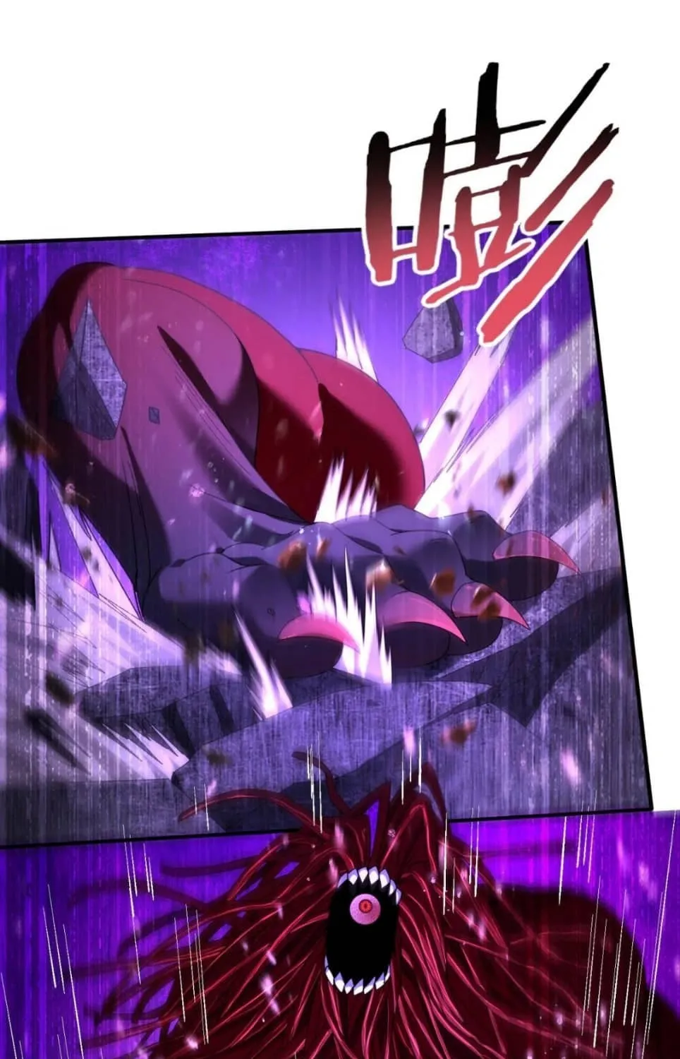I Got the Weakest Class, Dragon Tamer!? Chapter 79 page 49 - 
