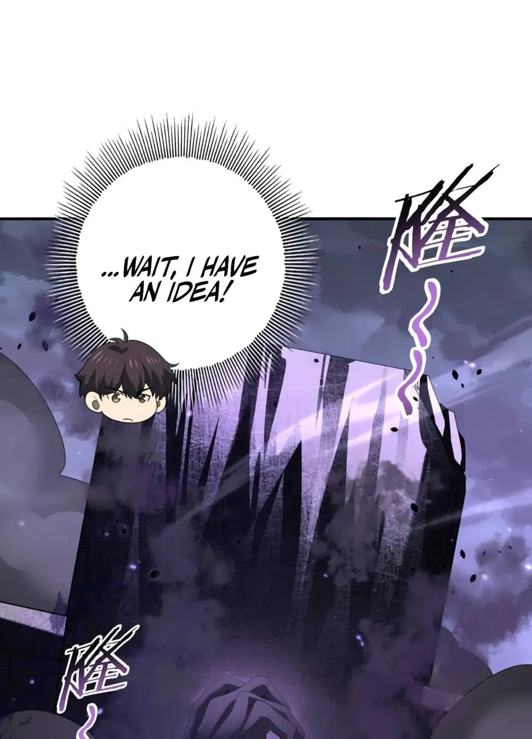 I Got the Weakest Class, Dragon Tamer!? Chapter 79 page 6 - 